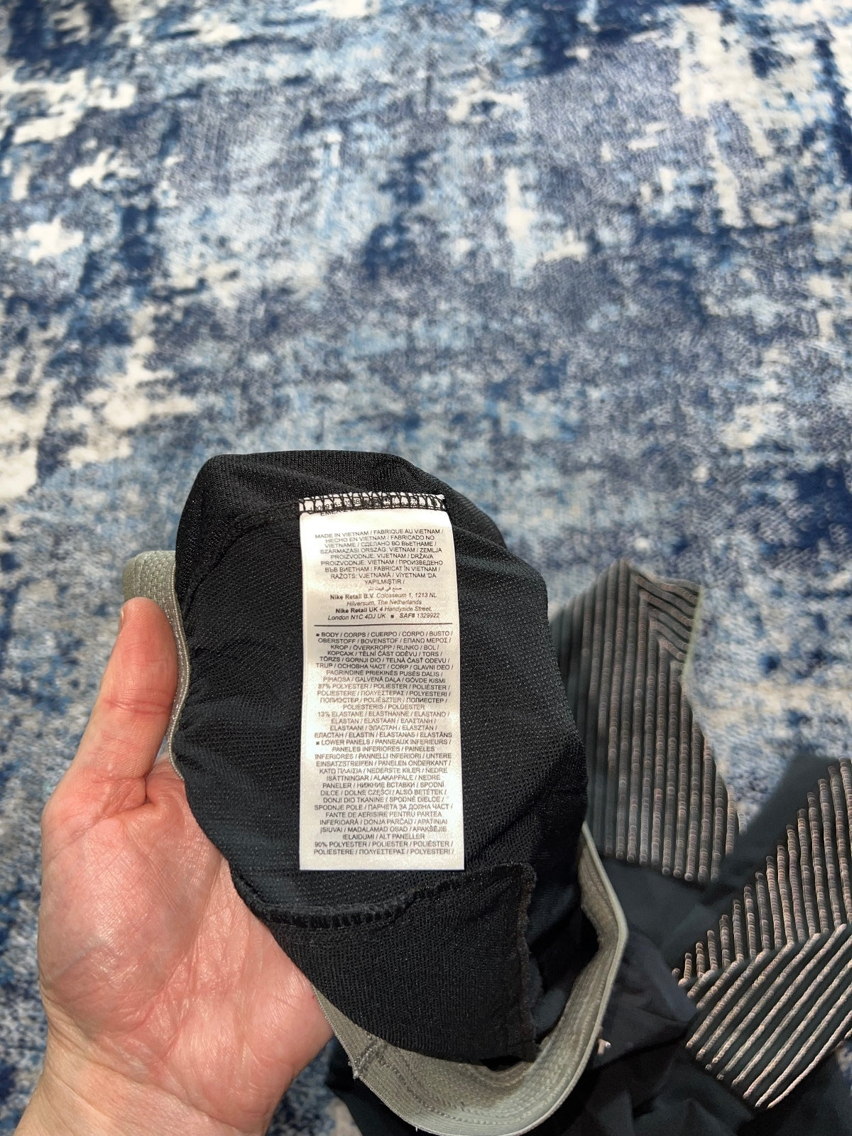 Nike Running Division Tracksuit Bottoms – Black, Men's Small in Black, men's Small – detail view