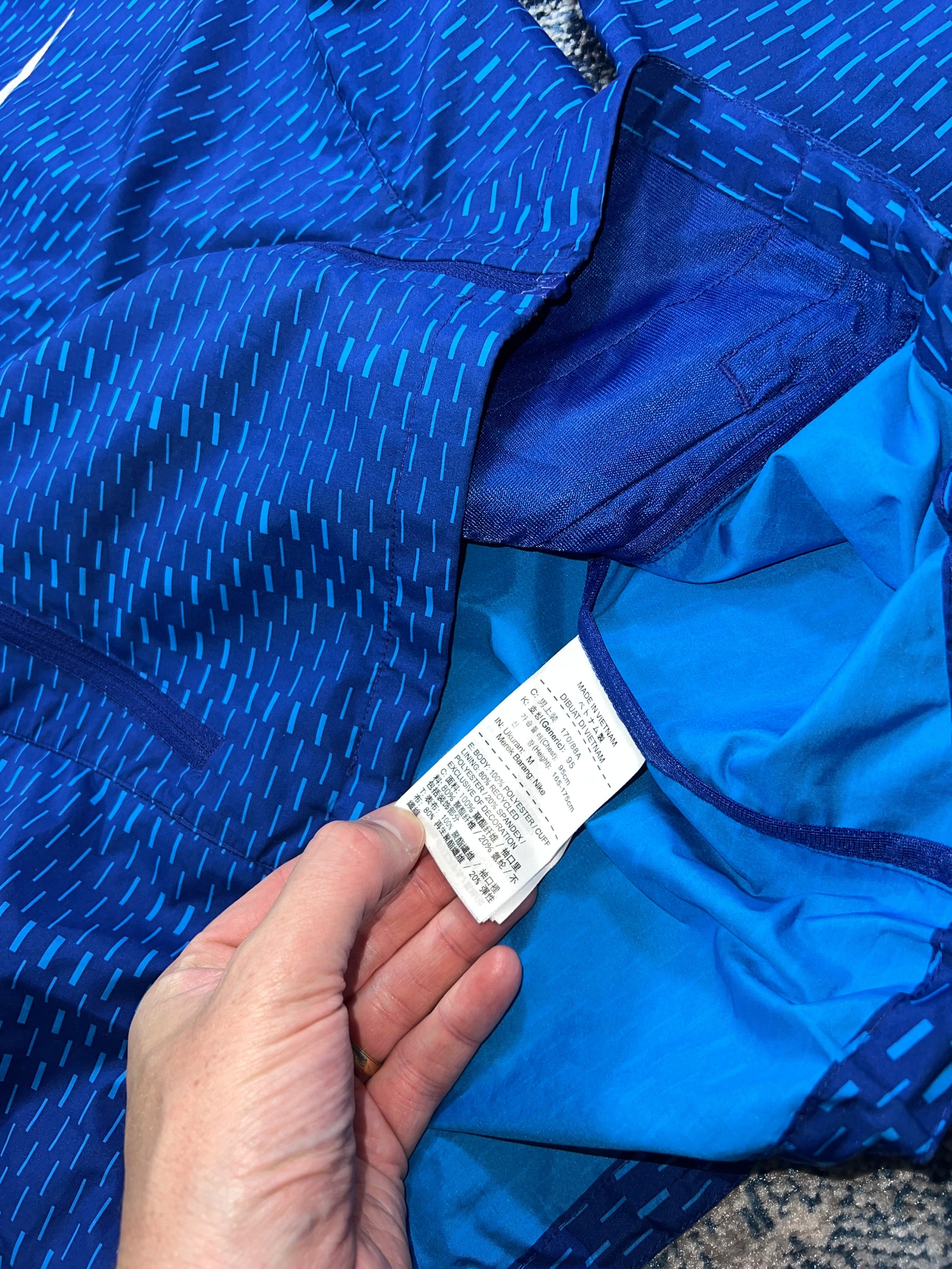 Nike Racer Fuse Digital Dash Windrunner Jacket Royal Blue Men’s Small in Royal Blue, men's Small – detail view