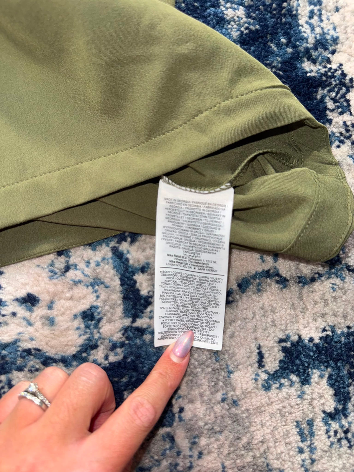 Nike Repel Miler Camo Windrunner Jacket Khaki Green Men’s Small in Khaki Green, men's Small – detail view