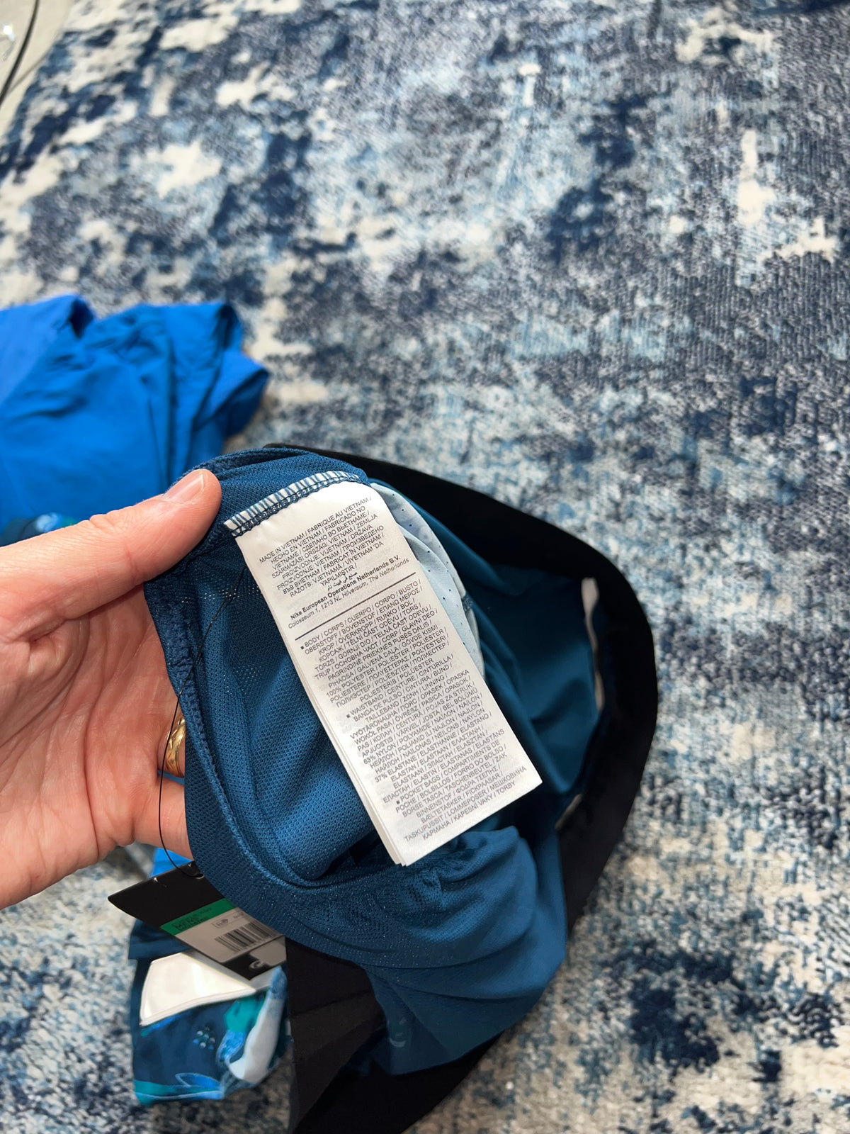 Nike Blue Dragon Wildrun Windrunner / Flex Stride Shorts Tracksuit Set