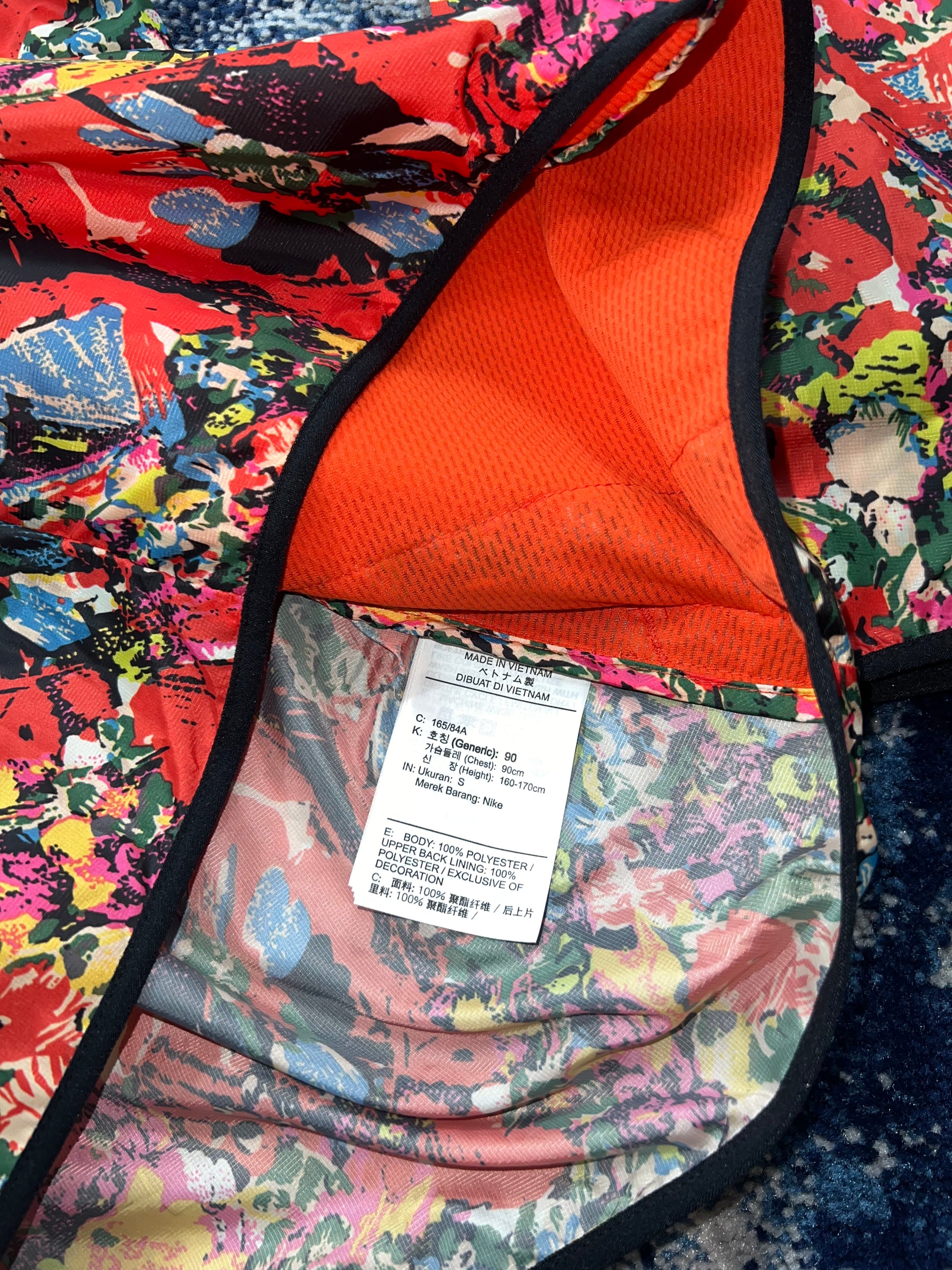 Nike Floral Windrunner Jacket Reflective Men’s XS Rare Limited Edition – Multicolour Floral, Men's Extra Small in…
