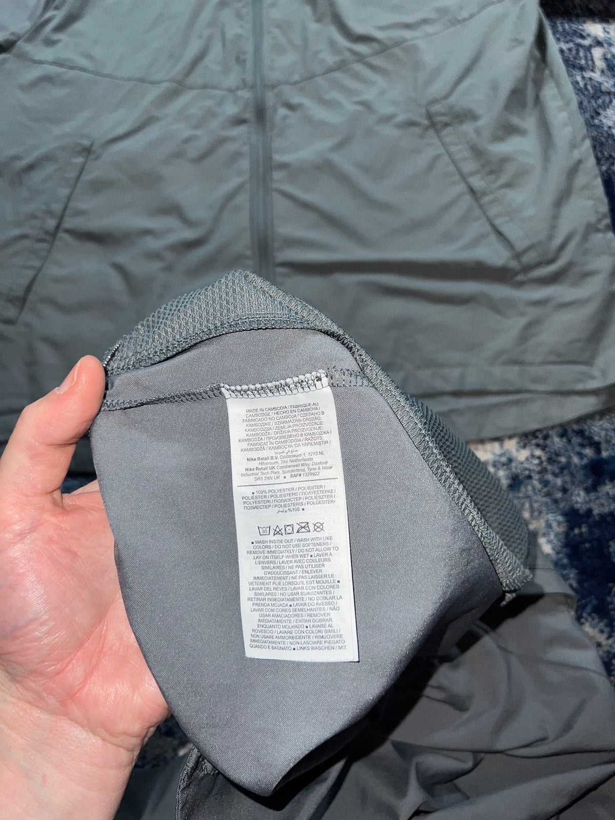 Nike Repel Miler Windrunner / Challenger Bottoms Tracksuit Smoke Grey Medium Men's - product image