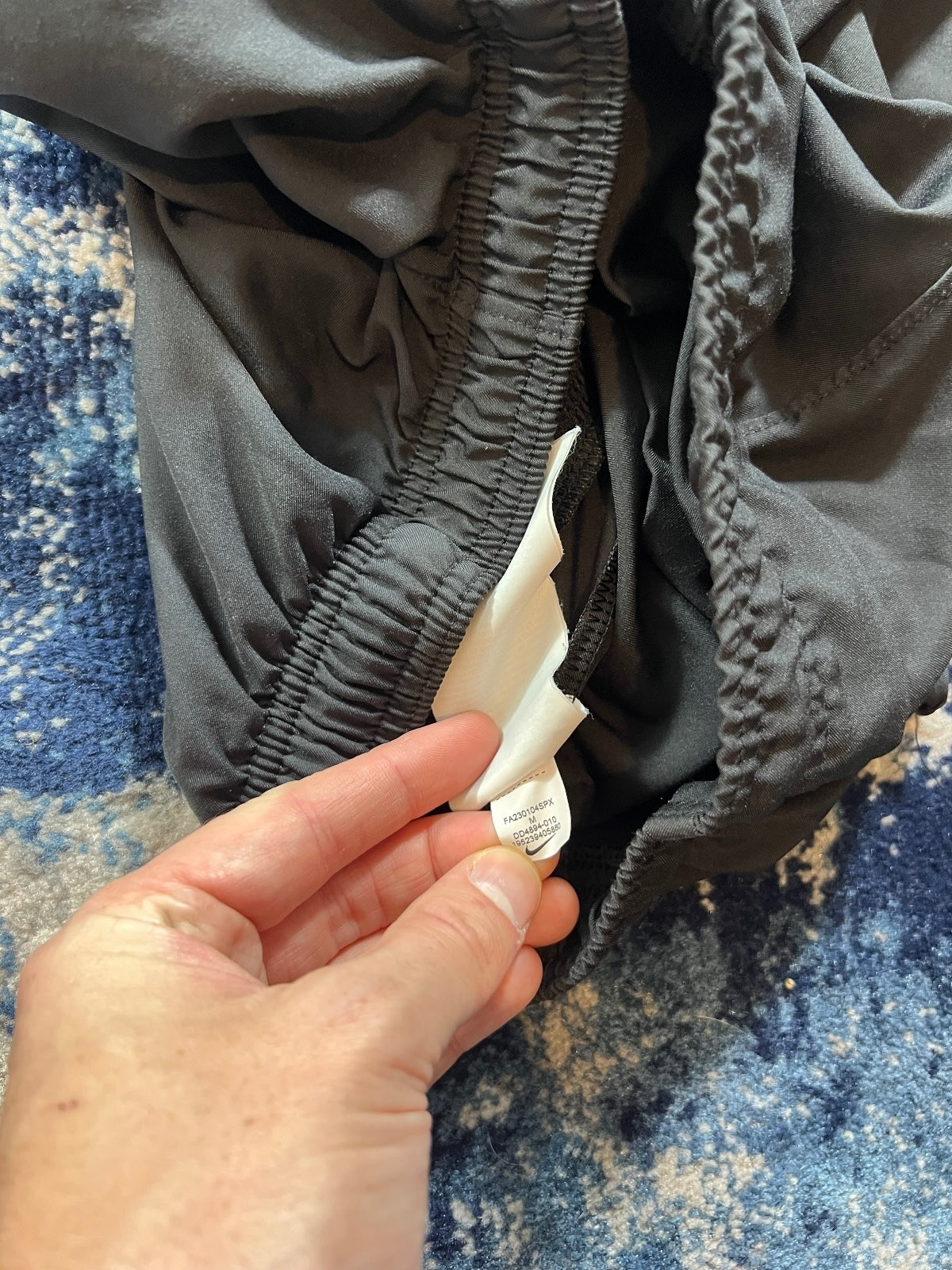 Nike Form Windrunner / Challenger Miler Bottoms Tracksuit Set – Tan, Men's Medium in Tan, men's Medium – detail view