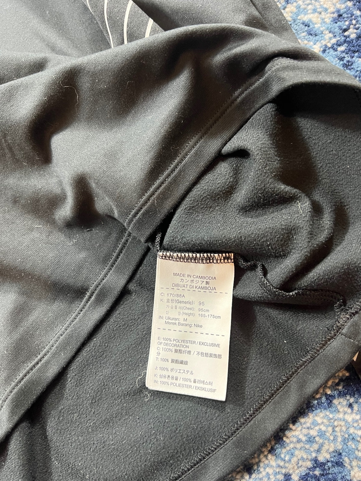 Nike Running Dri Fit Hoodie – Black, Men's Small in Black, men's Small – detail view