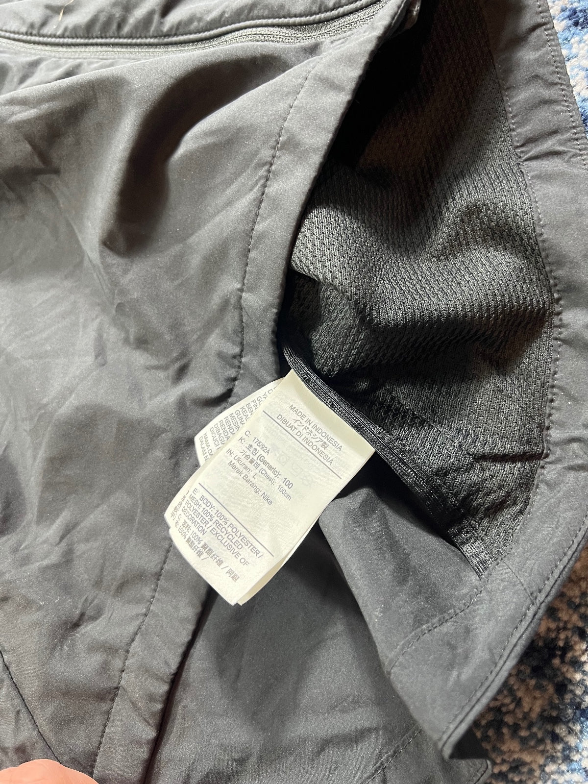 Nike Wildrun Rare 3 Piece Tracksuit – Black, Men's Medium in Black, men's Medium – detail view