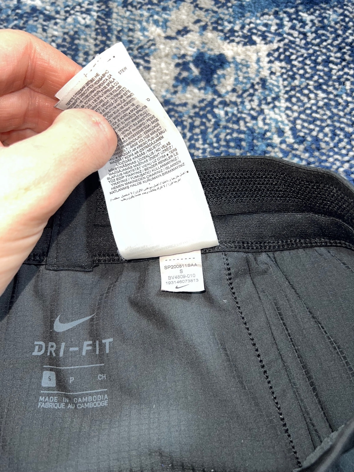 Nike Running Swift Pants - product image