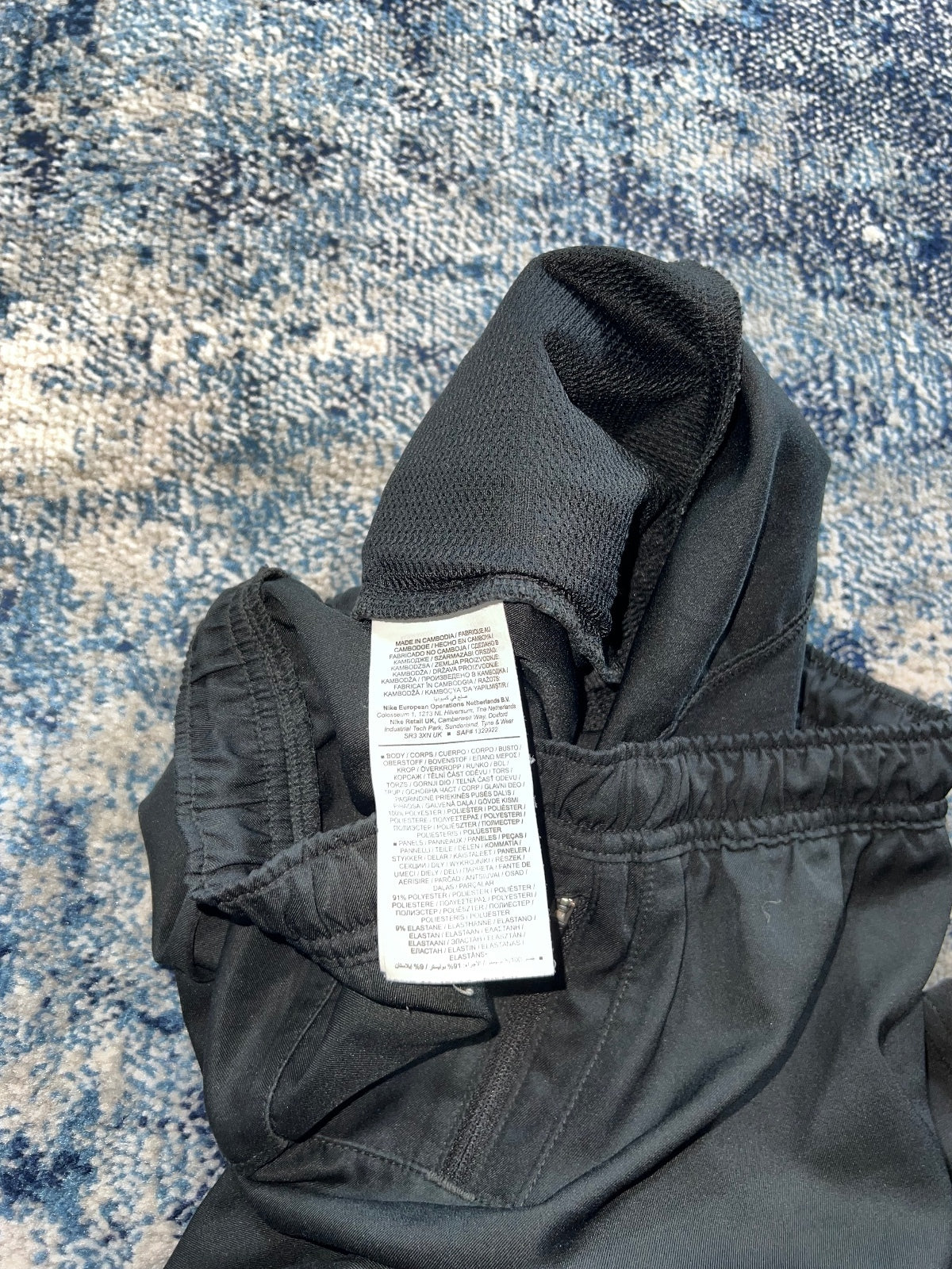 Nike Running Pants - product image