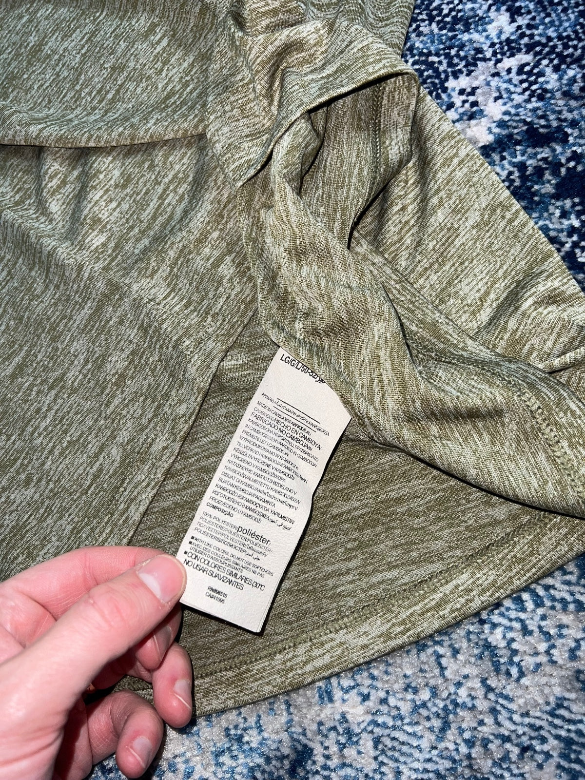 Under Armour Lightweight 1/4 Zip – Khaki, Men's Large in Khaki, men's Large – detail view