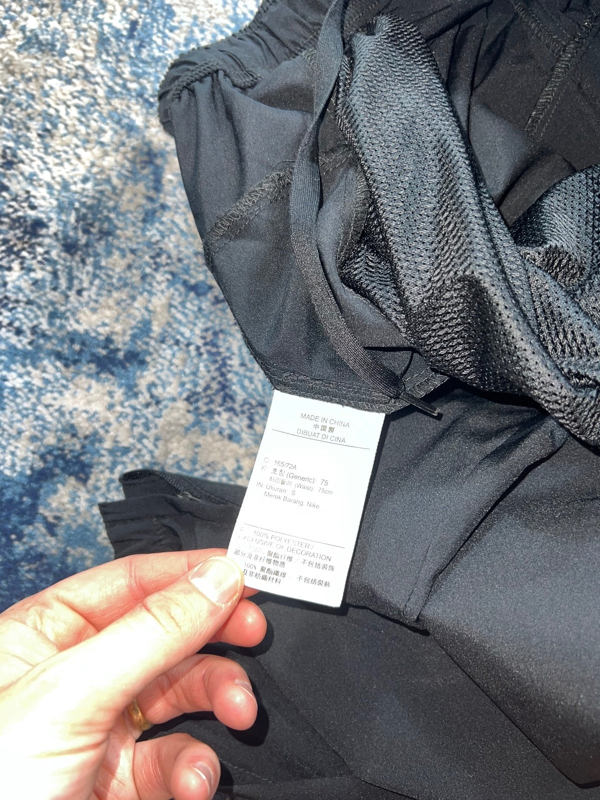 Nike Therma-FIT Gilet / Tech Knit ADV / Form Bottoms Tracksuit 3 Piece Set - product image