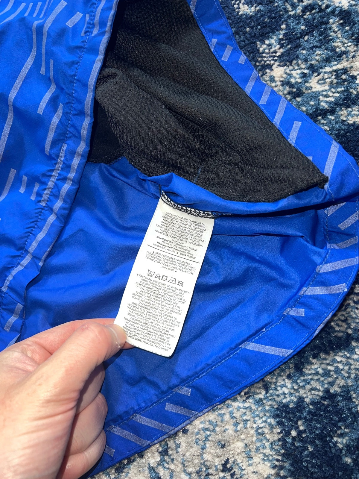 Nike Running Division Reflective Windrunner Jacket - product image