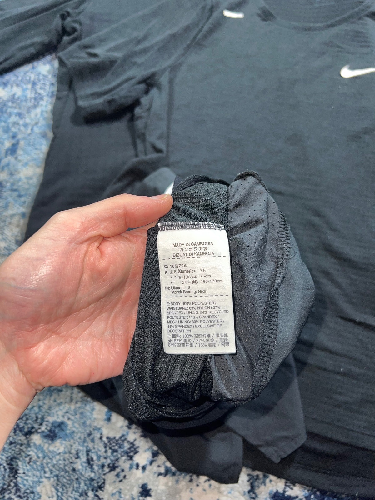 Nike Running Element 3 Piece Tracksuit Set - product image