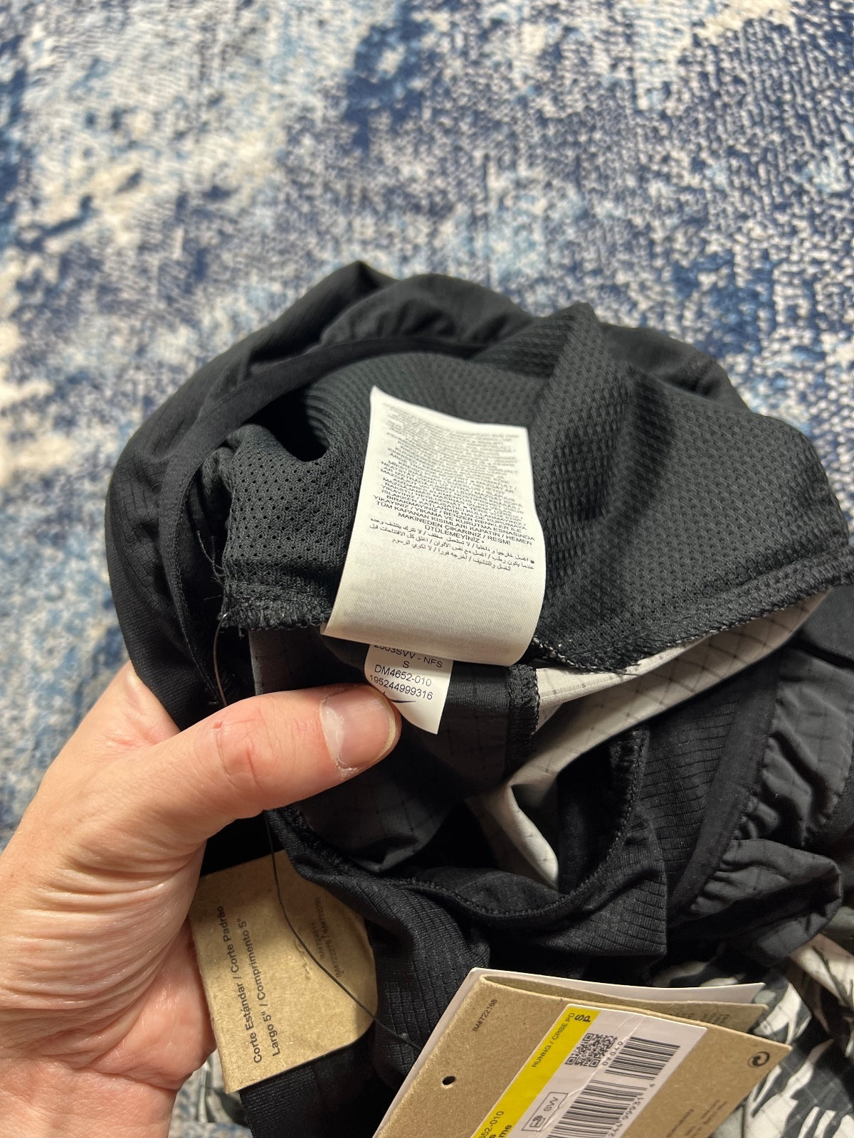 Nike Trail Shorts – Black, Men's Small in Black, men's Small – detail view