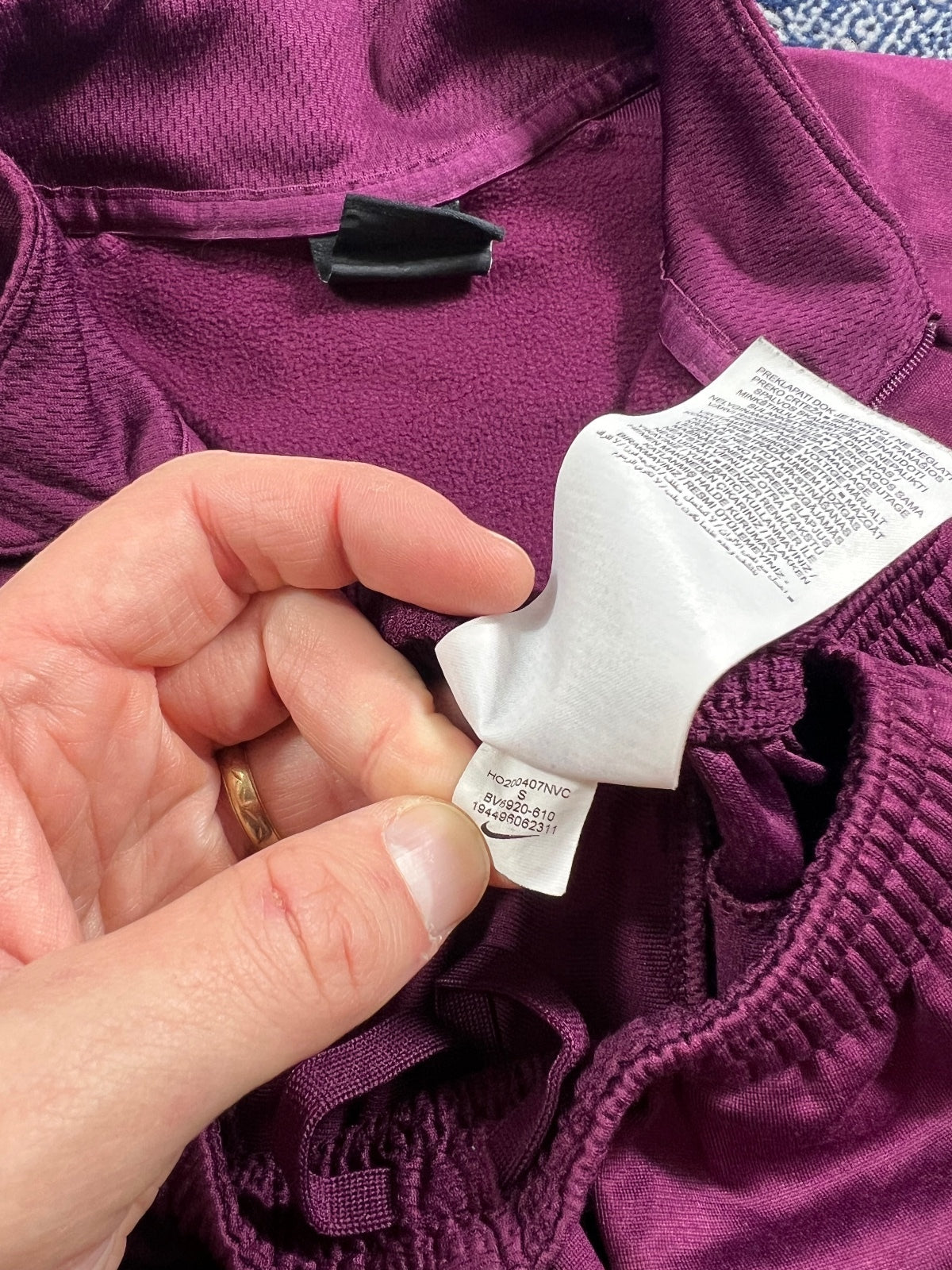 Nike Strike Academy Dri Fit Tracksuit Set – Burgundy, Men's Small in Burgundy, men's Small – detail view