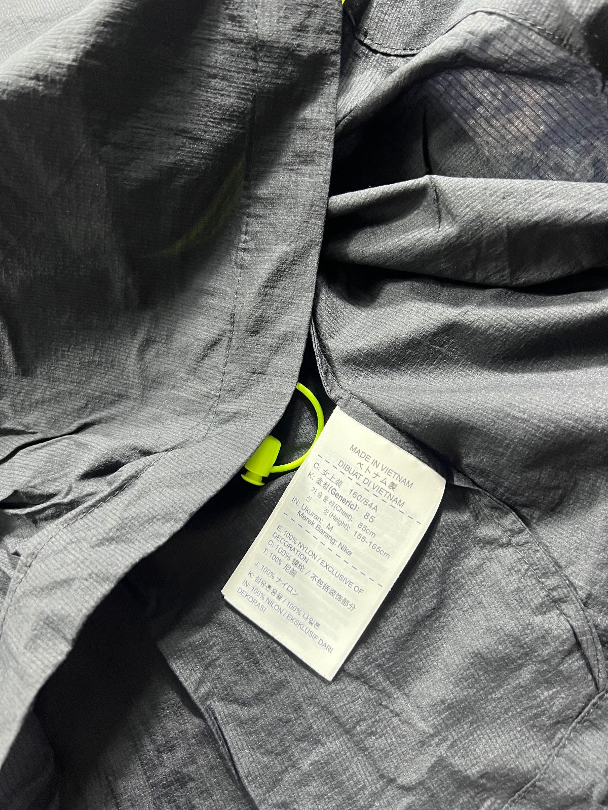 Nike Lightweight Women's Windrunner Jacket - product image