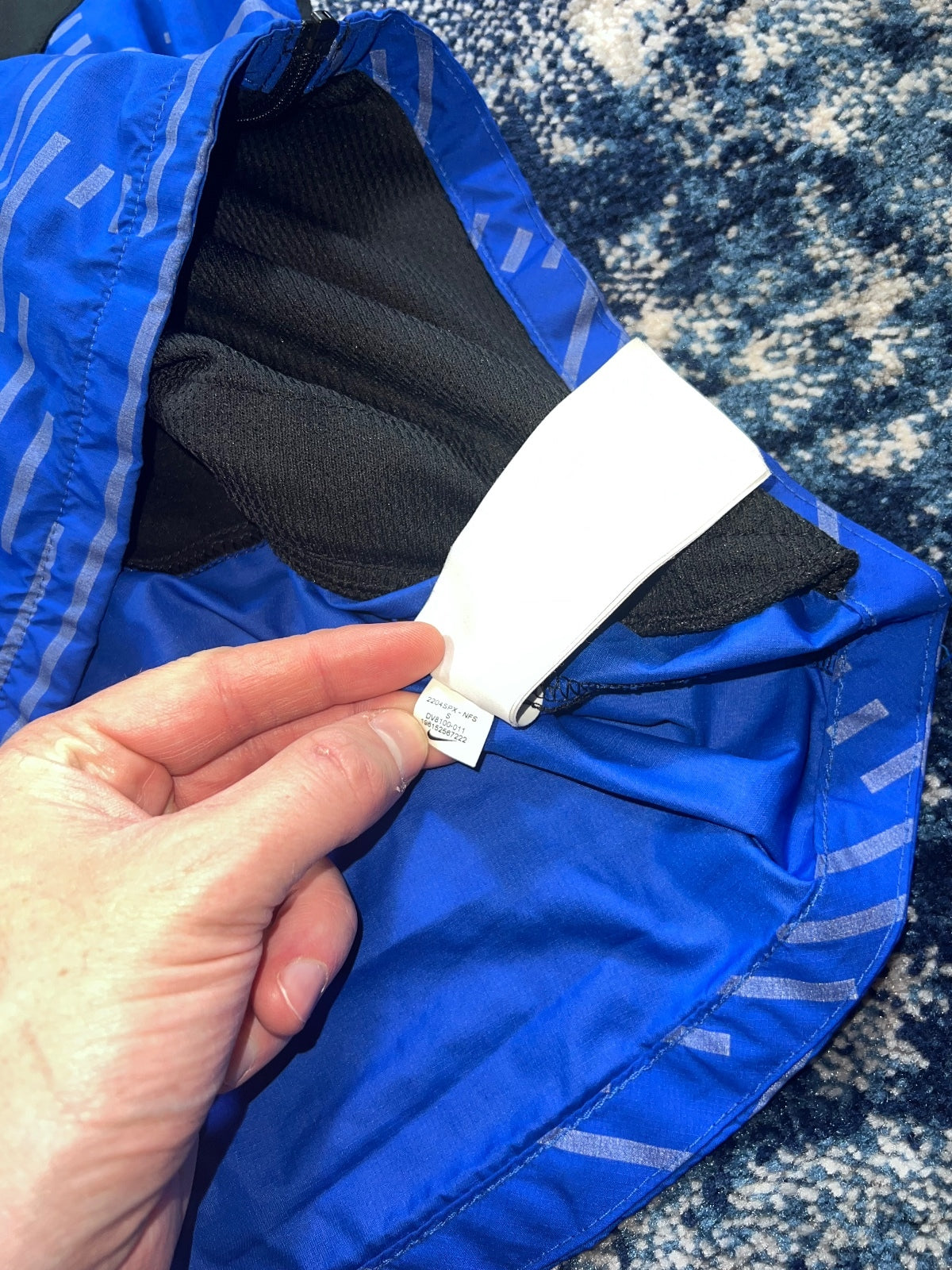 Nike Running Division Reflective Windrunner Jacket - product image