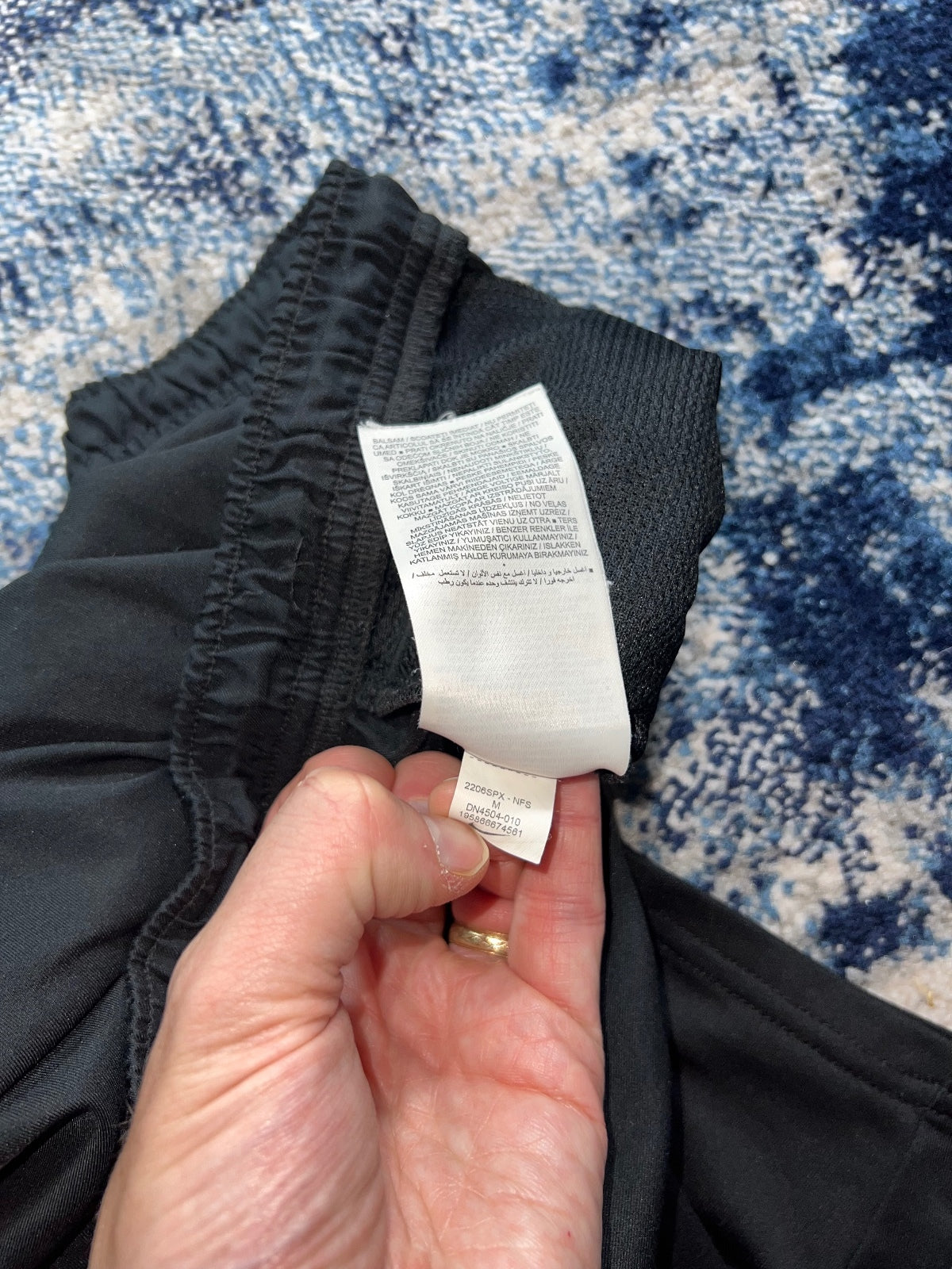 Nike Running Pants - product image