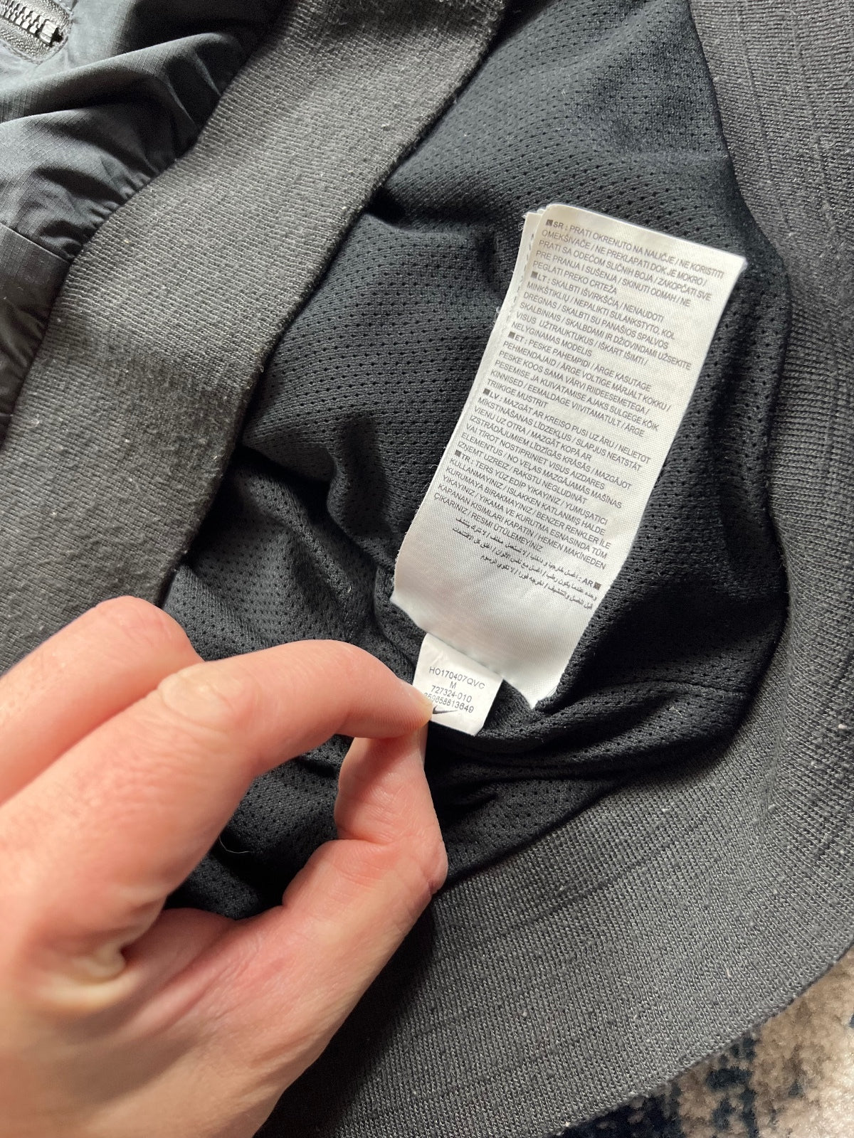 Nike Vintage Black Windrunner Jacket - product image