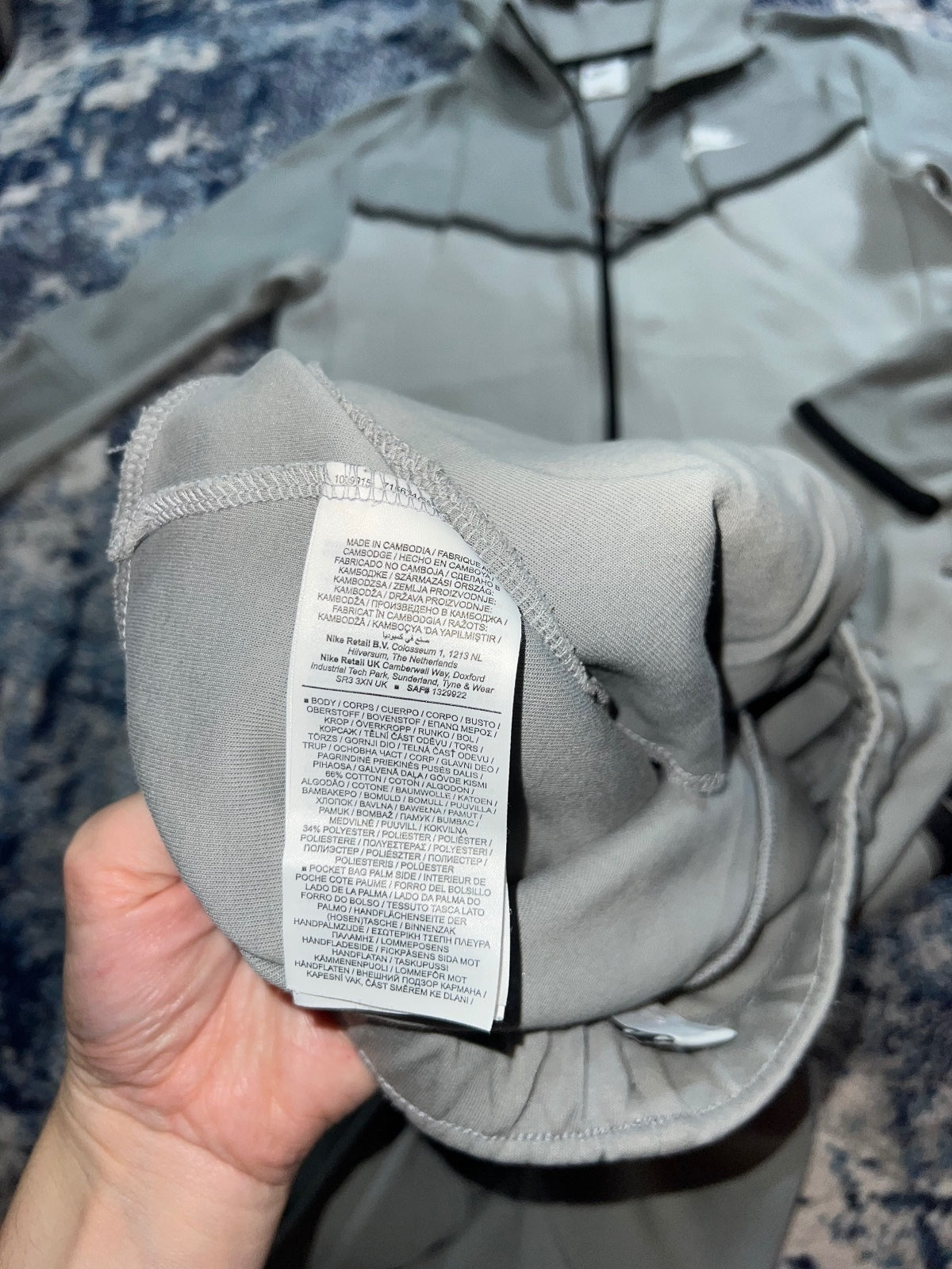 Nike Tech Fleece Tracksuit - product image