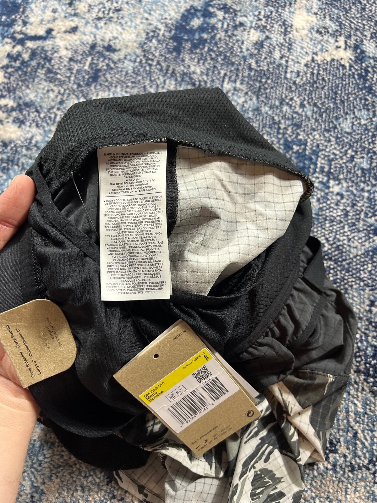 Nike Trail Shorts – Black, Men's Small in Black, men's Small – detail view