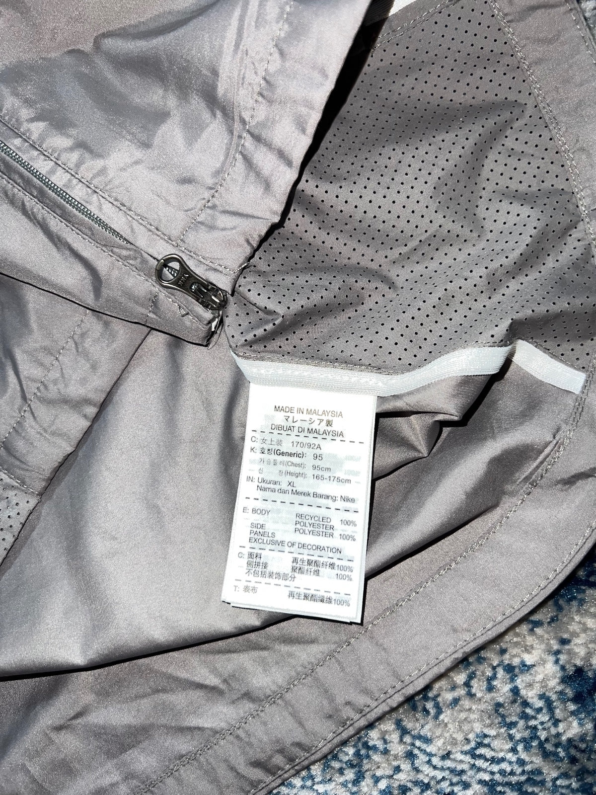 Nike Running Dri Fit Windrunner Jacket – Cream, Women's Small in Cream, men's Small – detail view