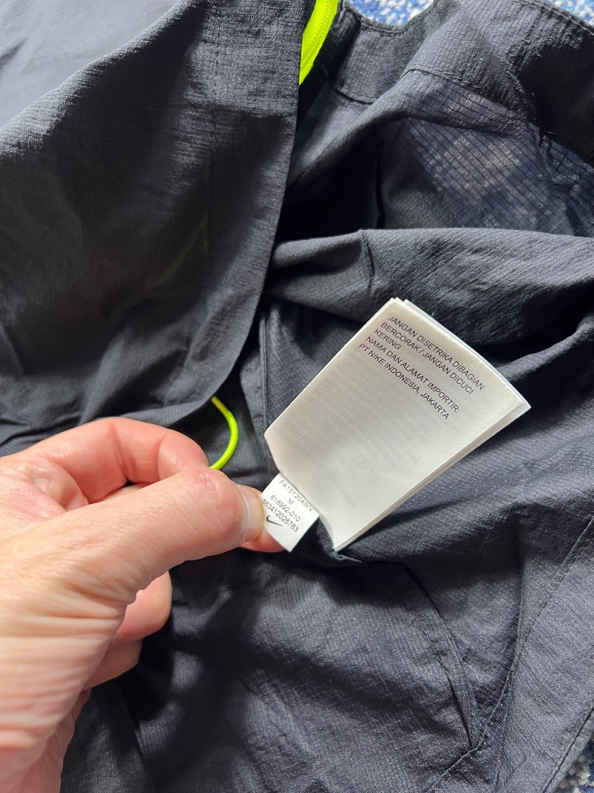 Nike Lightweight Women's Windrunner Jacket - product image