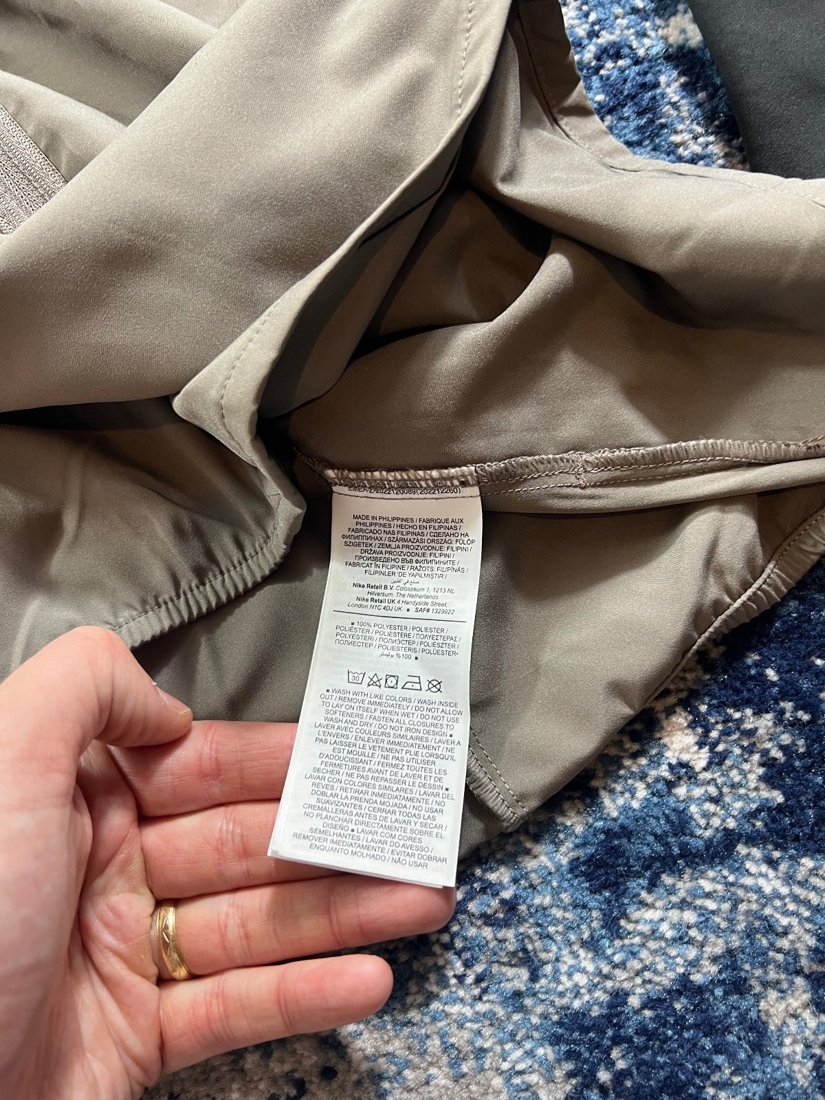 Nike Form Windrunner / Challenger Miler Bottoms Tracksuit Set – Tan, Men's Medium in Tan, men's Medium – detail view
