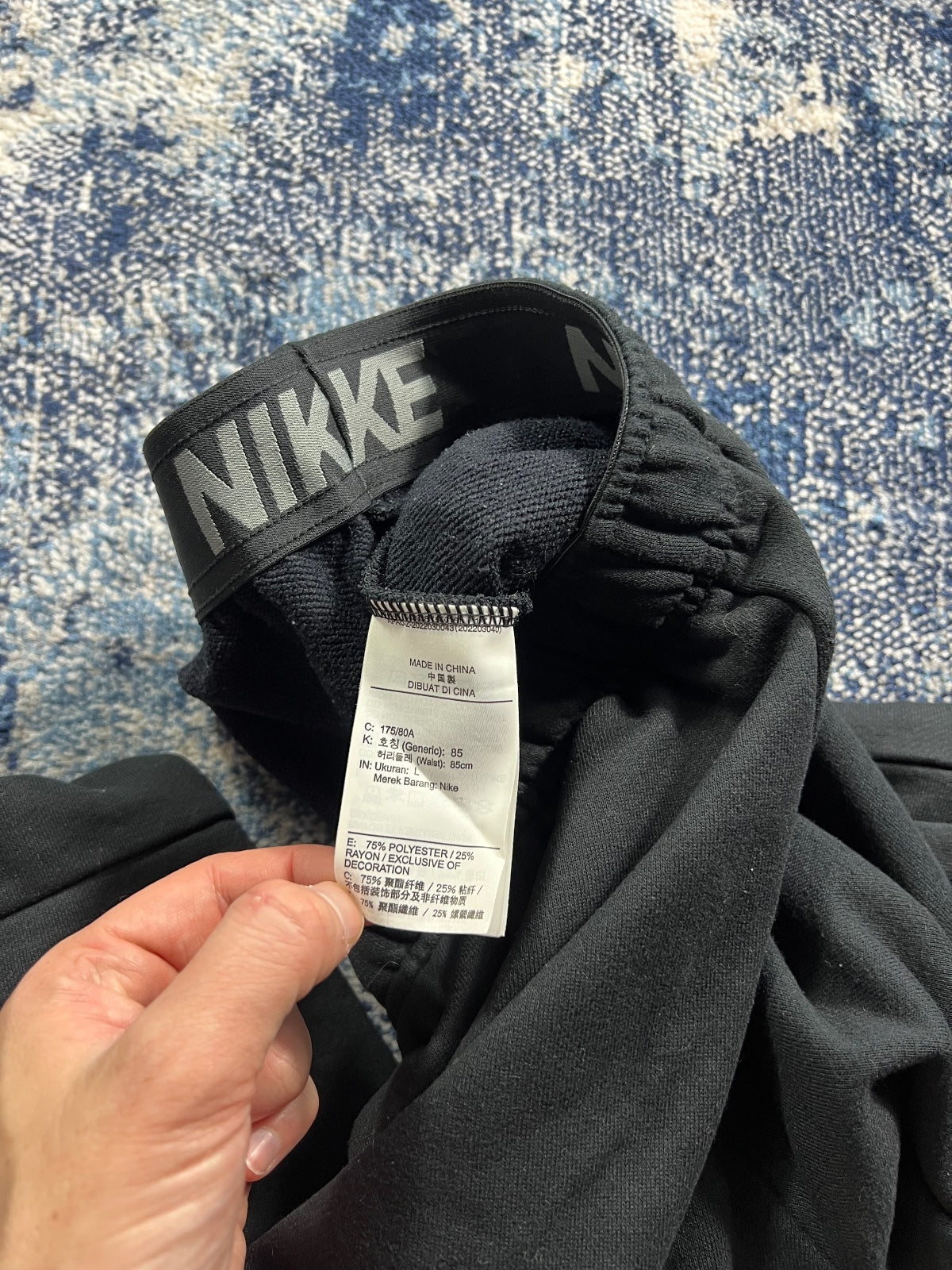 Nike Black Dri-FIT Joggers - product image