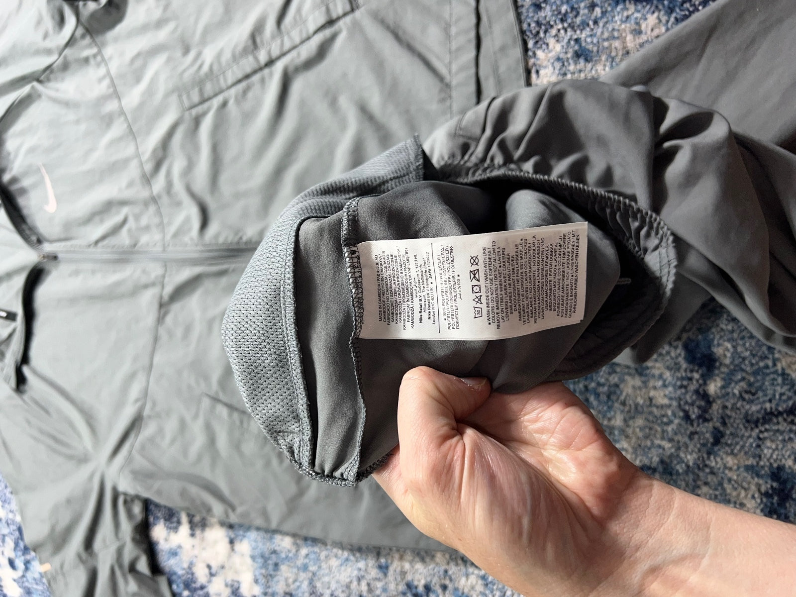 Nike Repel Miler Windrunner men's smoke grey running set, size Small – view 6