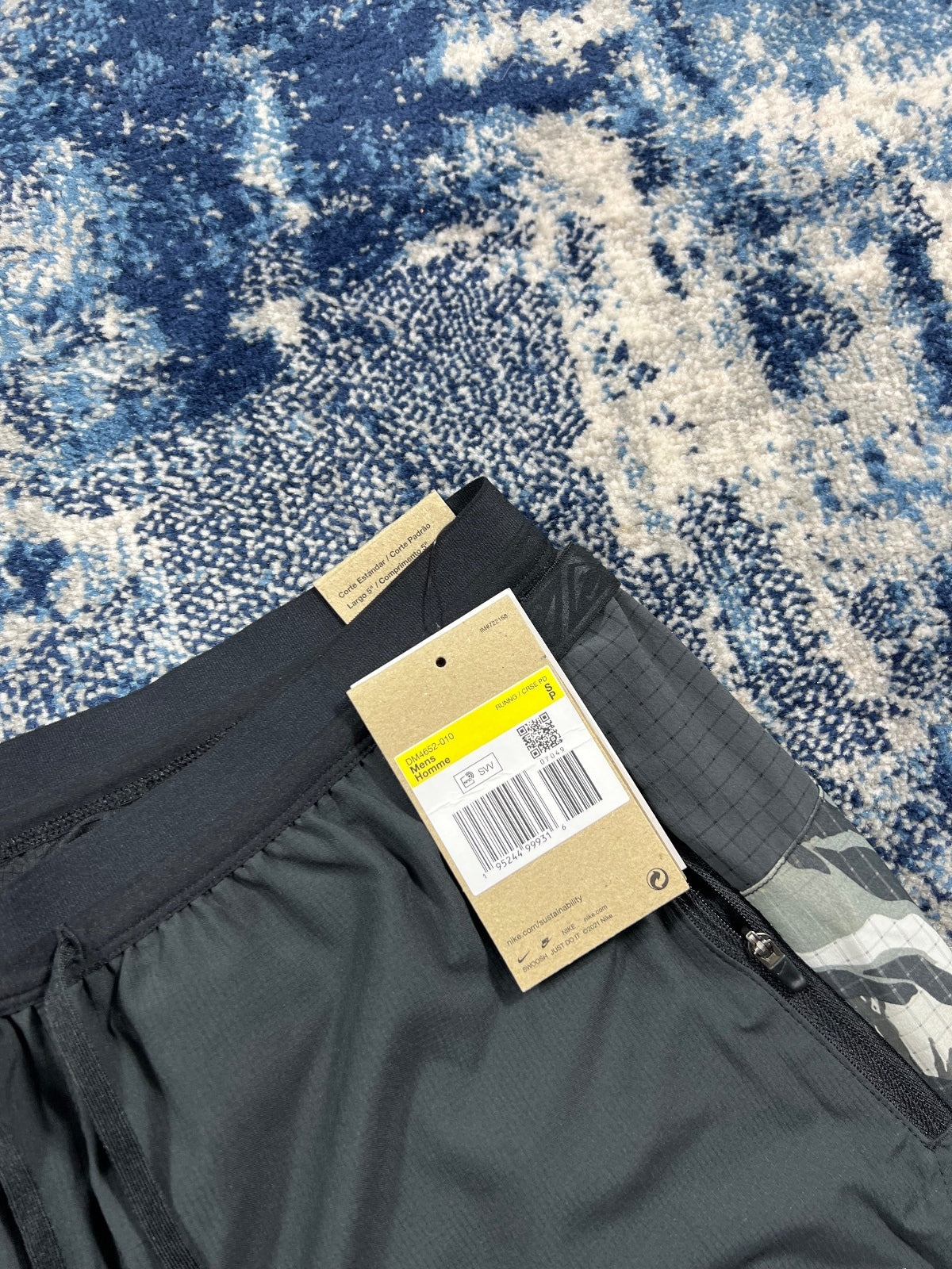 Nike Trail Shorts – Black, Men's Small in Black, men's Small – detail view