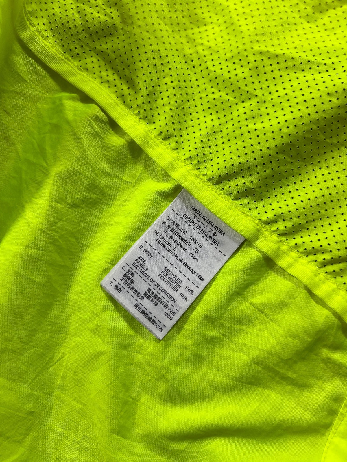 Nike Running Dri Fit Windrunner Jacket – Yellow, Women's Small in Yellow, men's Small – detail view